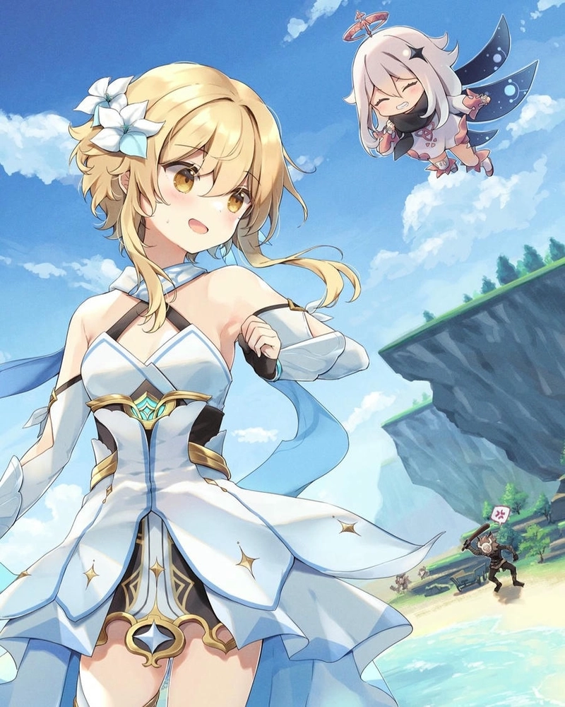 Ảnh Lumine cuoi tuoi