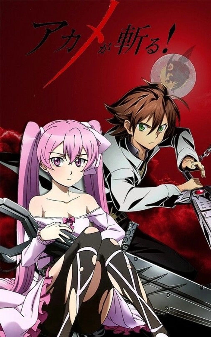 Ảnh Mine x Tatsumi cute dễ thương