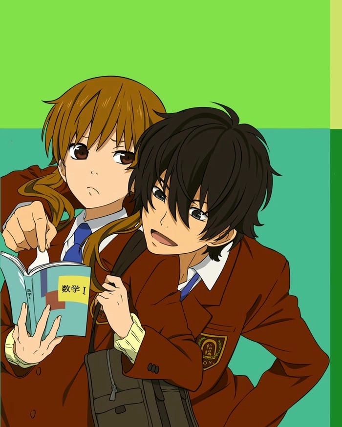 Haru Yoshida nam than