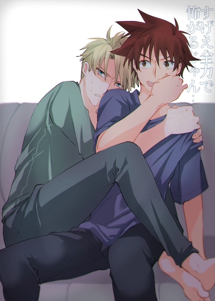 Hình Taichi Yamato đẹp chất lượng HD