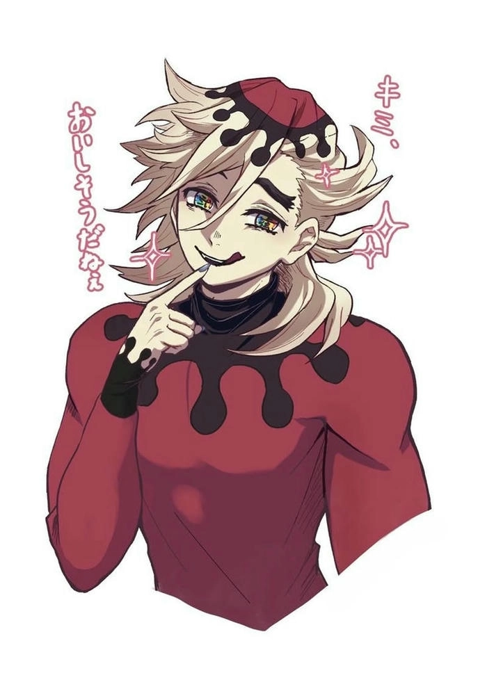 Hình ảnh Douma đẹp