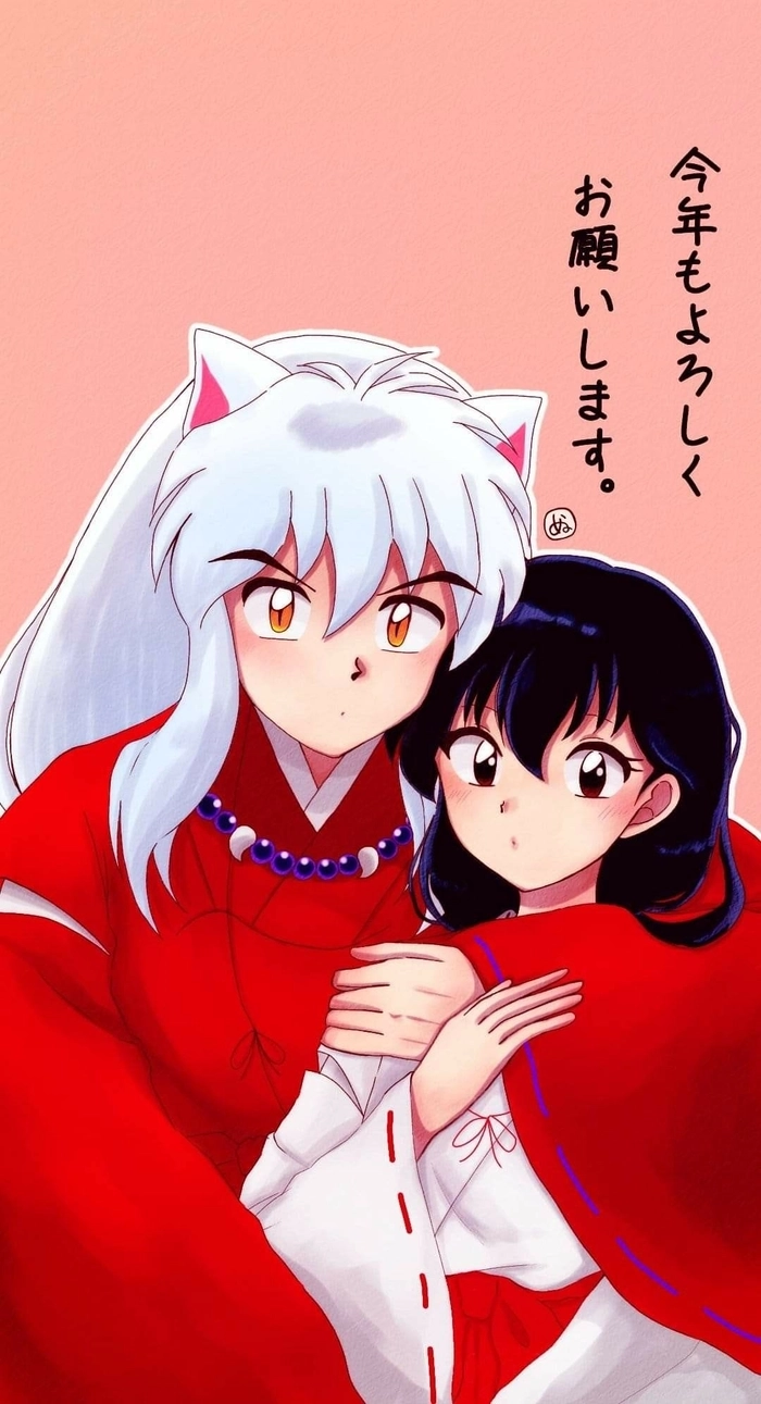 Inuyasha Kagome ngọt ngào anime