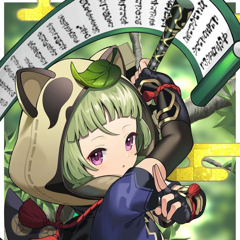 Sayu mat dễ thương