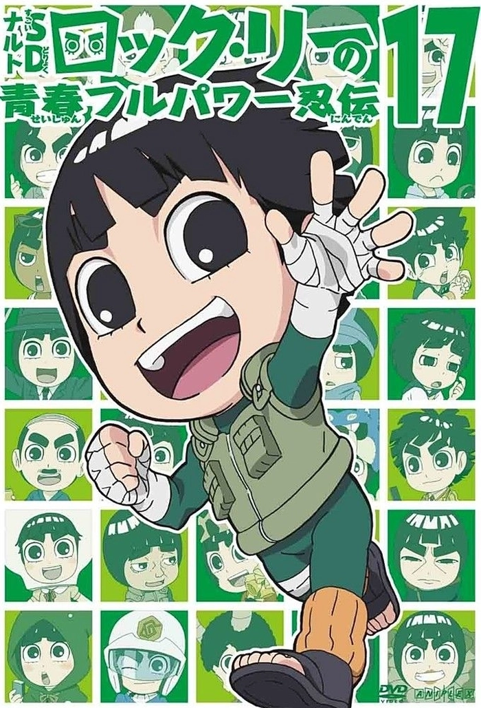 anh Rock Lee 28