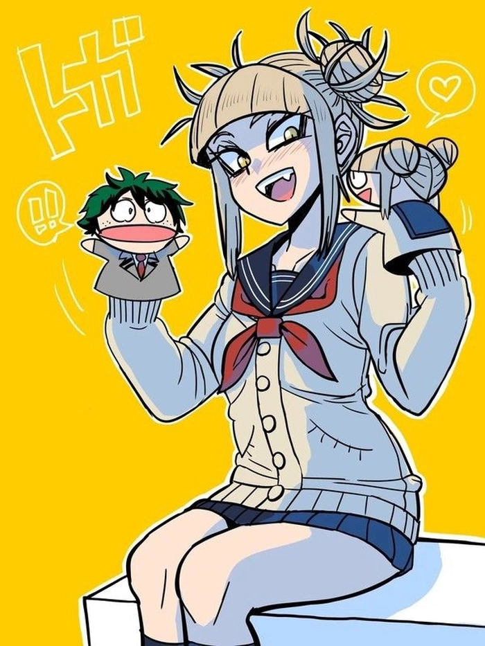deku x himiko cute